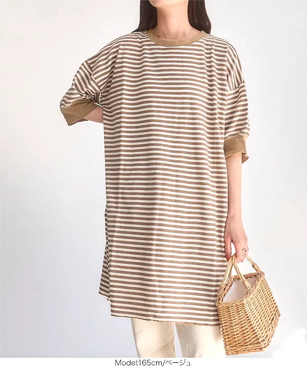 S41:新品❣️ ボーダー柄ワンピースニット チュール付き ベージュ サイズ42 プリーツニットワンピース | JILL by JILL STUART（ジル バイ
