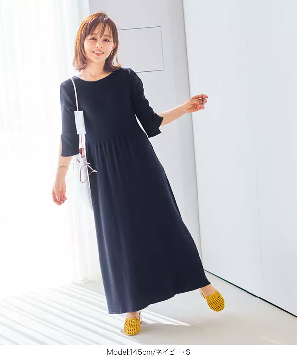 ワンピース Eleventy SS25 ABITO (K80ABIK03 TES0I13911S) SUMMER-SALE Vネック ホールガーメント ニット ワンピース HUIT
