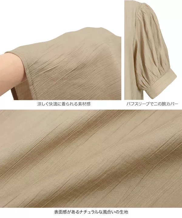 Mac Duggal*上品*華やか*エレガント*スパンコール*ワンピース GOLDJAPAN 大きいサイズ レディース ワンピース ロング 7分袖