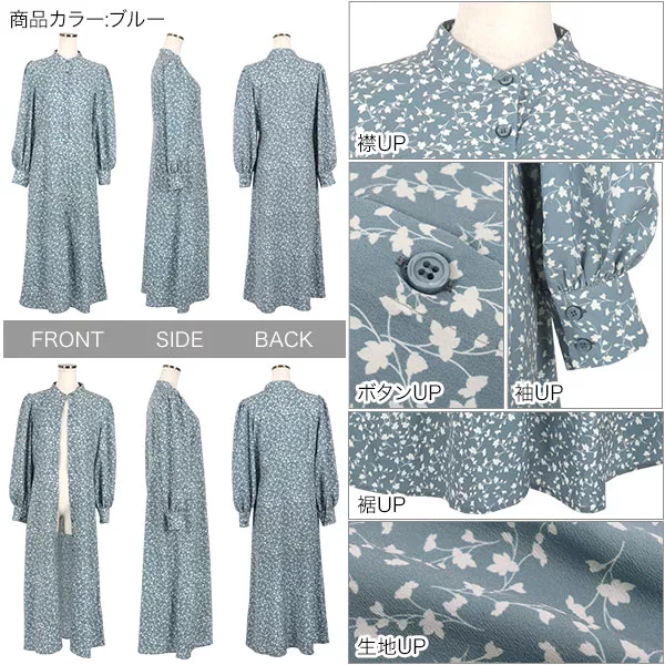 PLEATS PLEASE　前ボタン開き ワンピース 2wayボタン開きプリントワンピース [E3039] - レディース