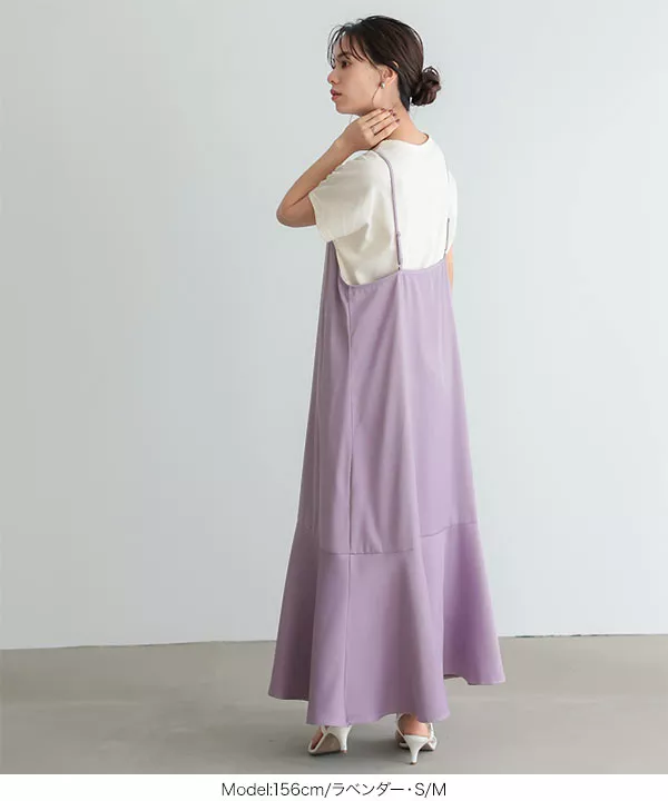 マーメイドキャミワンピース [E3046] - レディースファッション通販