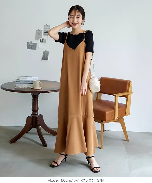 マーメイドキャミワンピース [E3046] - レディースファッション通販