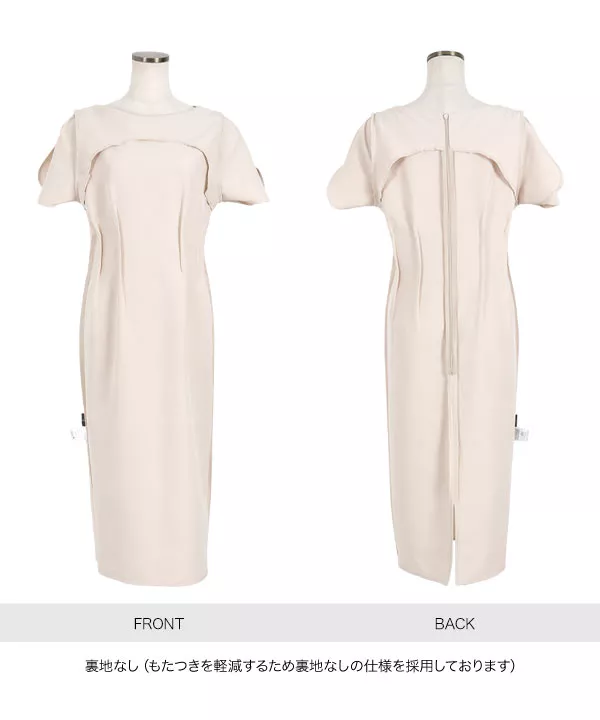 岡部あゆみさんコラボ ]ウエストタックワンピース [E3052