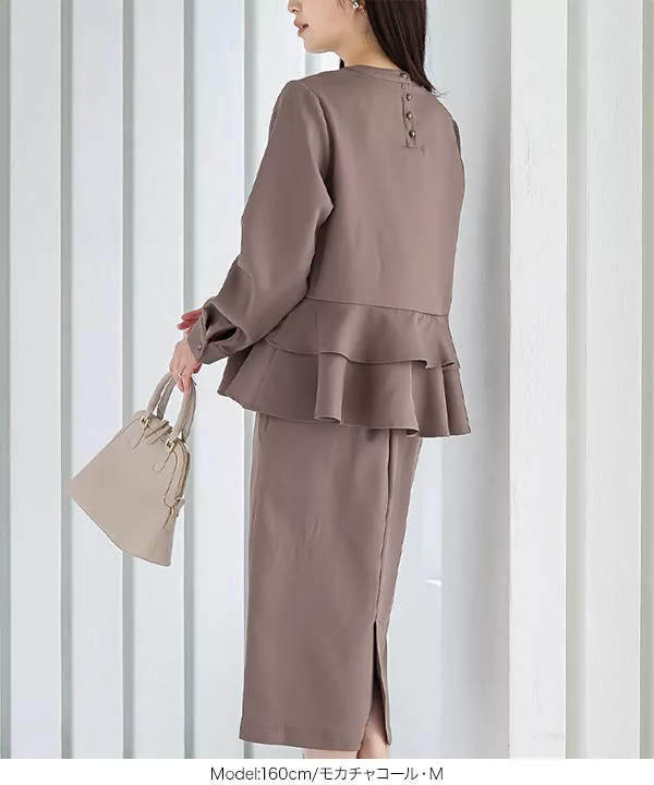 ANDREA&co セットアップ　トップス　スカート　フレア anyfee/大きいサイズ】ニットフレアスカート《セットアップ対応