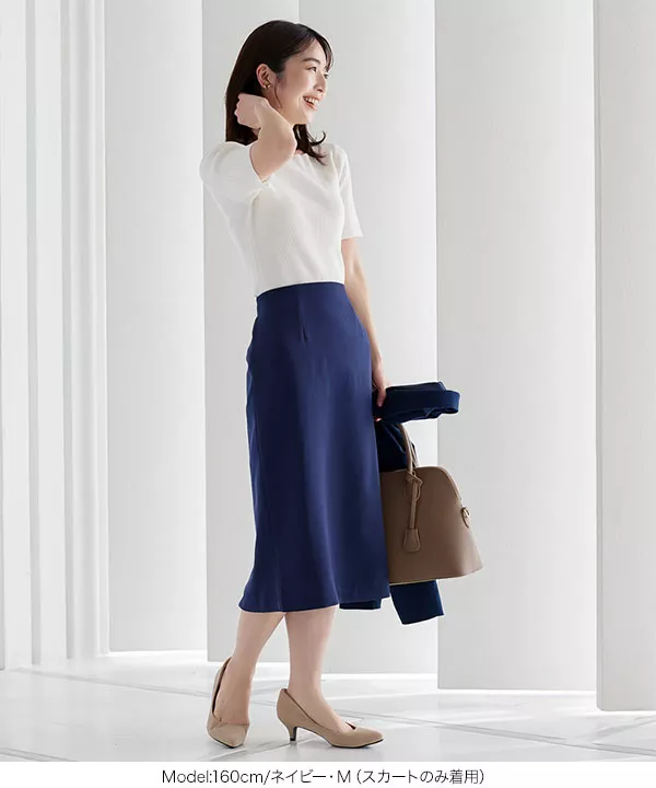 louren ベスト、タイトスカートセットアップ sugarbiscuit_lsseaw24-638
