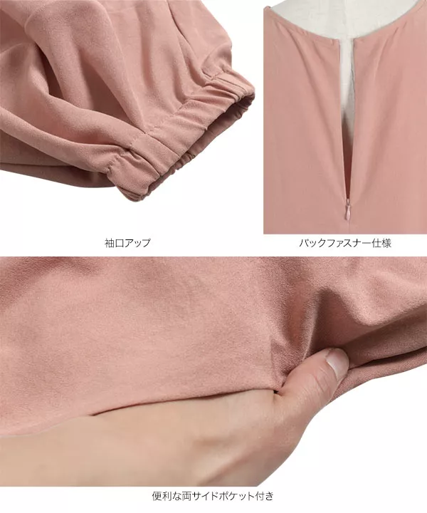JACADI ♡ ワンピース　蝶々 5A パフスリーブ KIDS-GIRL | Jacadi Paris＜ジャカディ＞日本公式オンラインストア