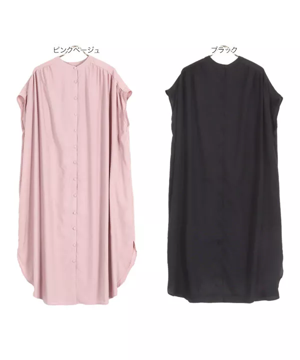 ロングシャツワンピース [E3064]