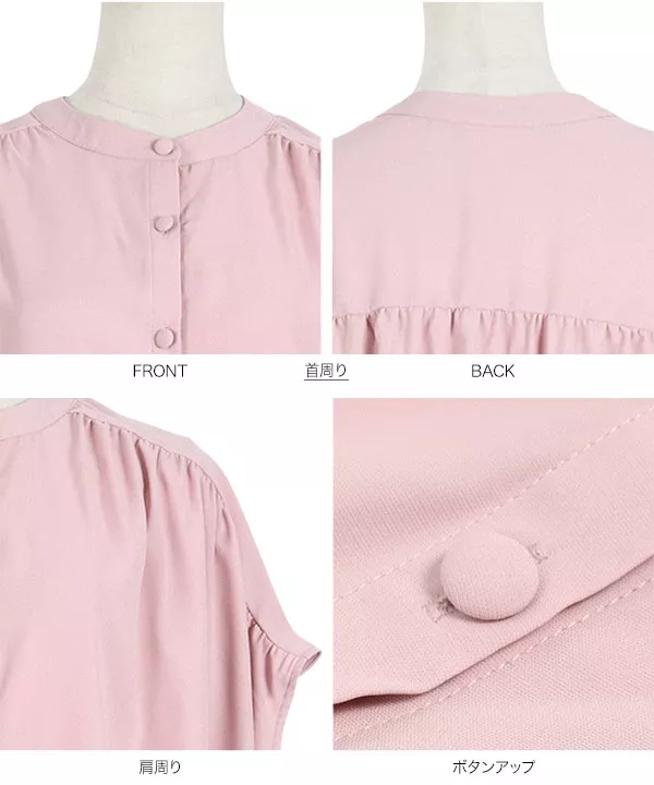 ロングシャツワンピース [E3064]