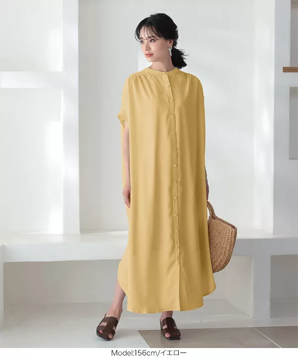 ロングシャツワンピース [E3064]