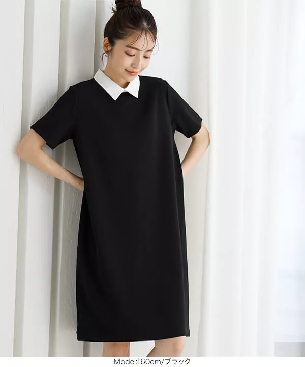 襟付きミニワンピース [E3069] - レディースファッション通販 神戸
