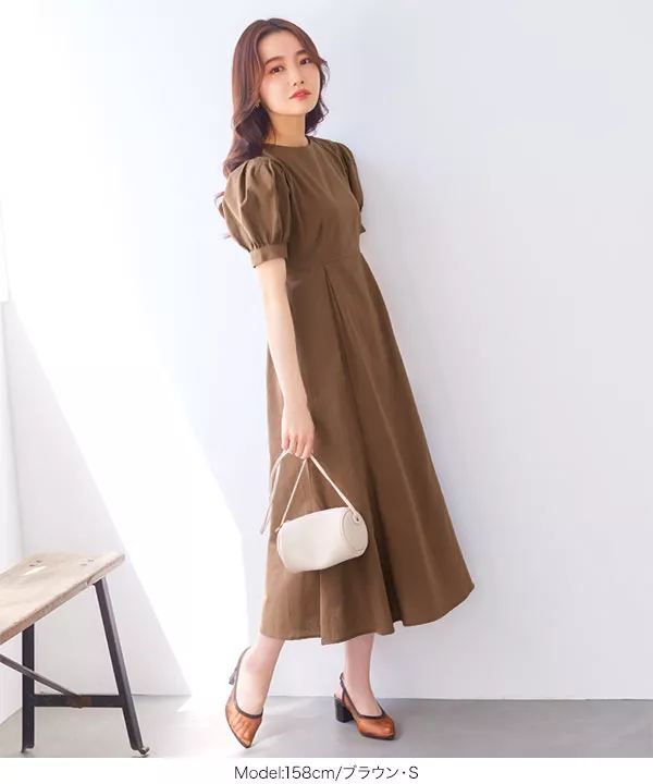 [ 水越みさとさんコラボ ]リネンブレンドマーメイドワンピース [E3087]