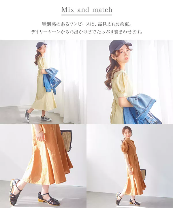 mifumiさん コラボ　コサージュ　リネン　ワンピース　ハンドメイド作家さま mifumiさん コラボ コサージュ リネン ワンピース ハンドメイド