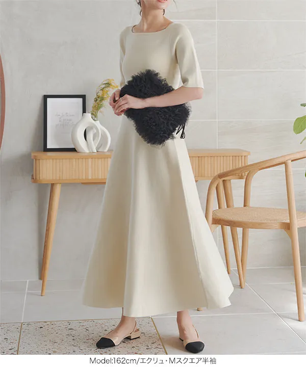 選べるタイプ フィット＆フレアニットワンピース [E328J]| 秘密のSALE