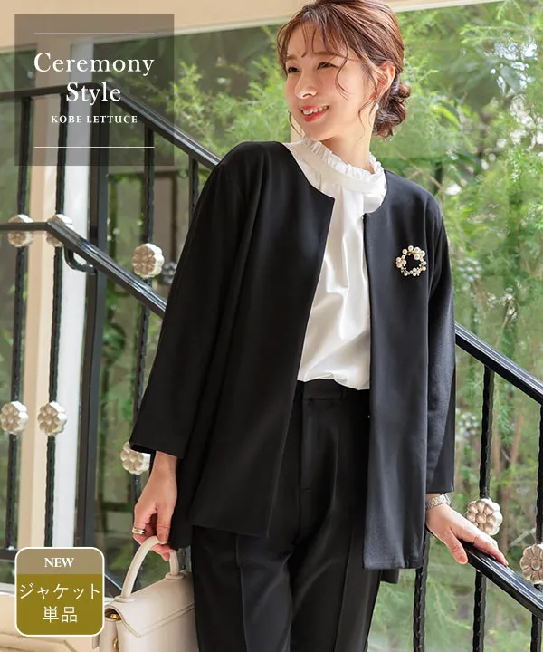 セレモニー ] [ ストレッチ × ノーアイロン ] 選べる4サイズ 細見え