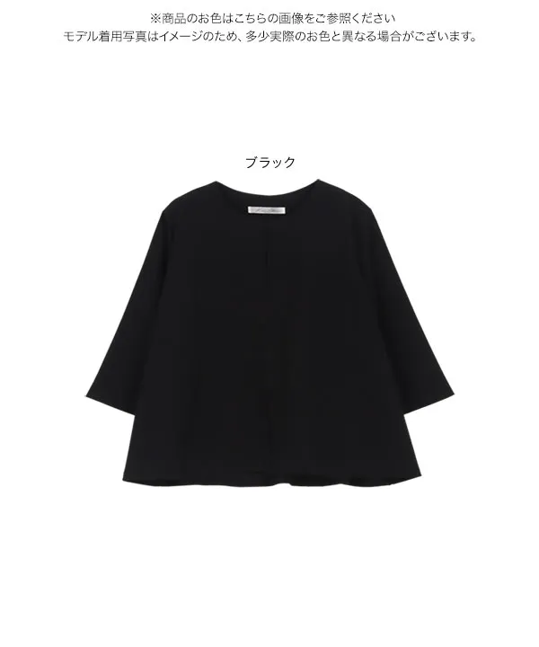 [ セレモニー ] [ ストレッチ × ノーアイロン ] 選べる4サイズ 細見えストレッチジャケット (単品) [E333K] | 今だけ送料無料！！