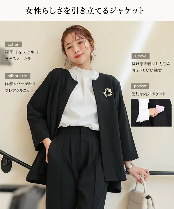 セレモニー ] [ ストレッチ × ノーアイロン ] 選べる4サイズ 細見え