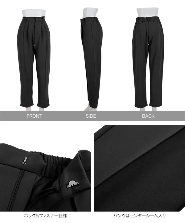 セレモニー ] [ ストレッチ × ノーアイロン ] 選べる4サイズ 細見え