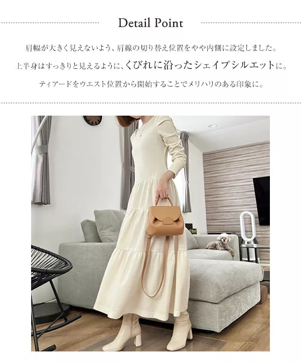 [ SAORIさんコラボ ] ワッフルティアードワンピース [E3102]