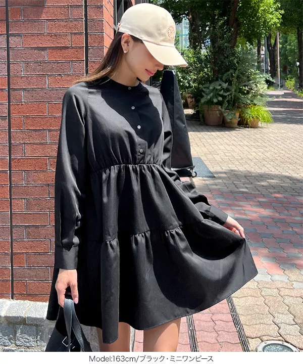 おかみです、 岡部あゆみさんコラボ ］選べる2タイプ 前後2wayティアード