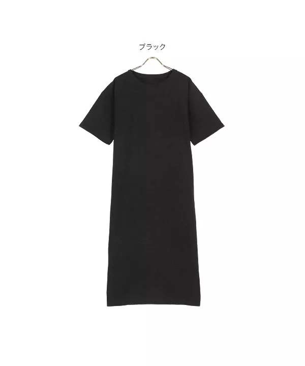 スクロール【L】フロント ツイスト ドレープ ワンピース Tシャツ ワンピース 自由区 シャツワンピース トロピカルストレッチシャツ ドレス