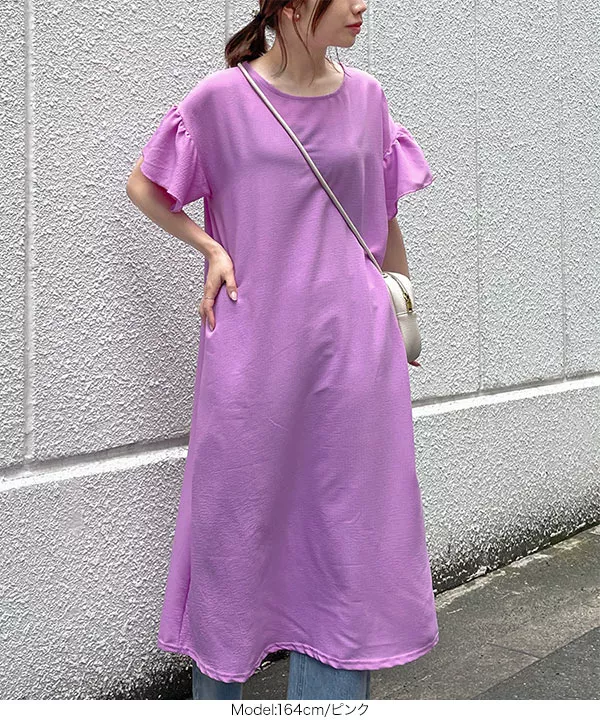 フリルスリーブシアーワンピース [E3142] - レディースファッション  