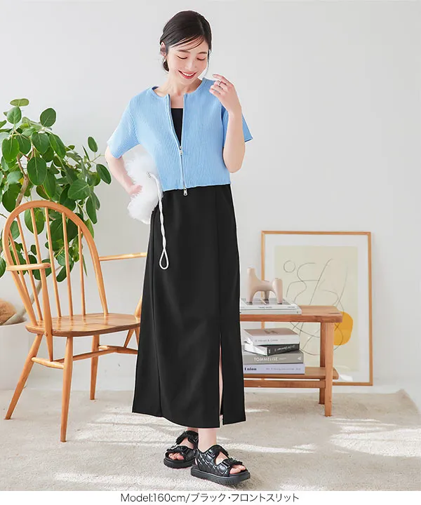 ストレッチ×ノーアイロン ]選べる3タイプ 細見えストレッチ