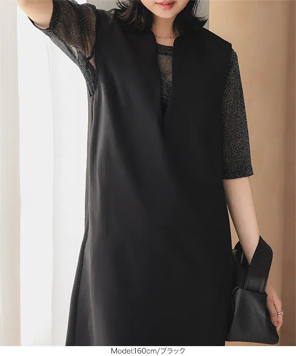 ワンピース KME e2519_750.jpg