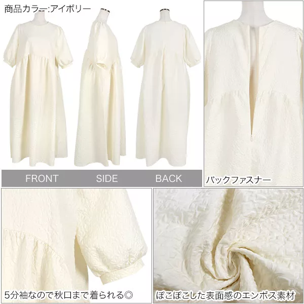 【ぽこ】バーバリーレディースワンピース BURBERRY BLUE LABEL バーバリーブルーレーベル ワンピース A