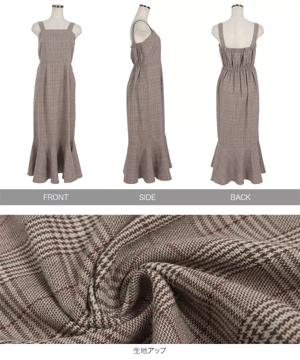 チェック柄バックゴム入りマーメイドワンピース [E3167] - レディース