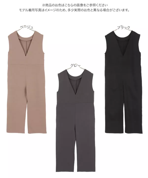 エレガブ　コロシヤンV 1期　2pt付き 000000011040_FU6oCLz.jpg