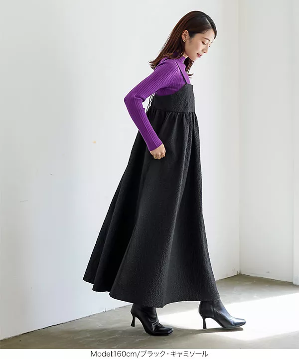 ぽこぽこキャミワンピース [E3177] - レディースファッション通販 神戸