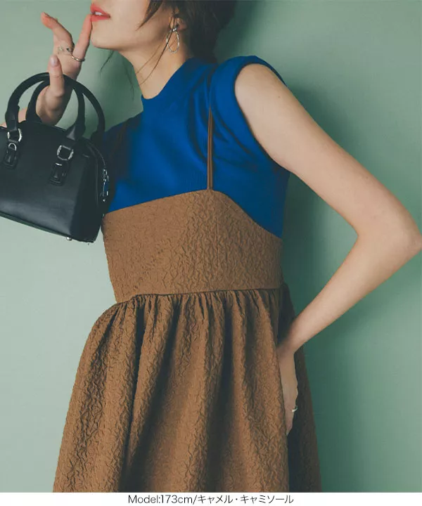 キャミワンピース セール】【SETUP7】フリンジフェザーキャミソールワンピース