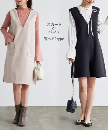 選べるシルエット　フェイクウールサロペット [E3187]