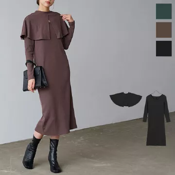 ケープ付きリブニットソーワンピース [E3196]