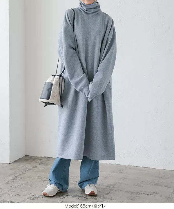 裏起毛 ] ハイネックワンピース [E3199] - レディースファッション通販