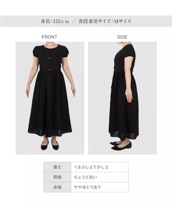 m6970【新品タグ付き】LIZ LISA シャツワンピース ミニ丈 Aライン m6970【新品タグ付き】LIZ LISA シャツワンピース ミニ丈 A