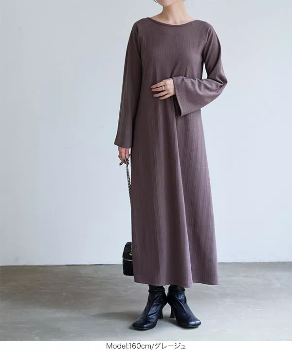 前後2way袖フレアロングワンピース [E3219] - レディースファッション