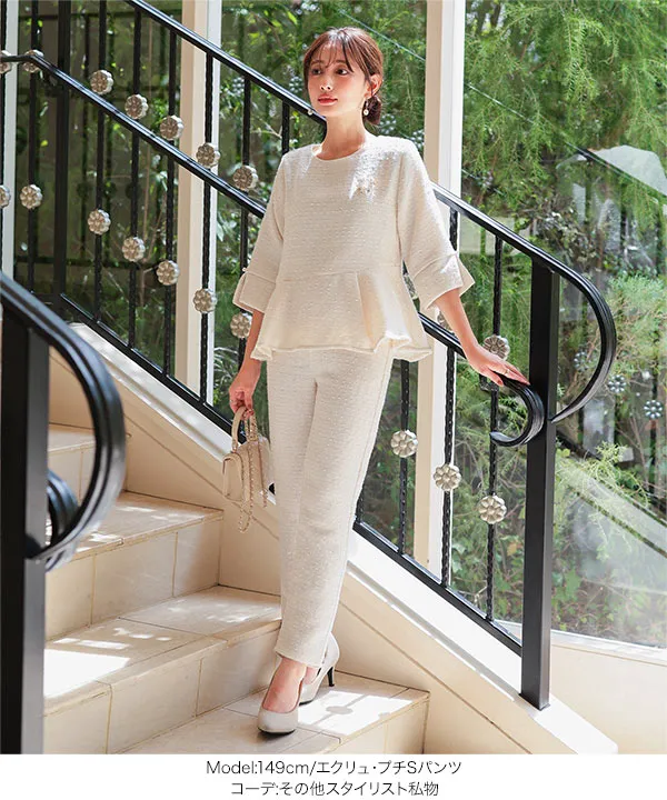 Libelice セットアップ 刺繍白 セレモニー ] [ Petitle / プチレ ] ペプラムフォーマルセットアップ