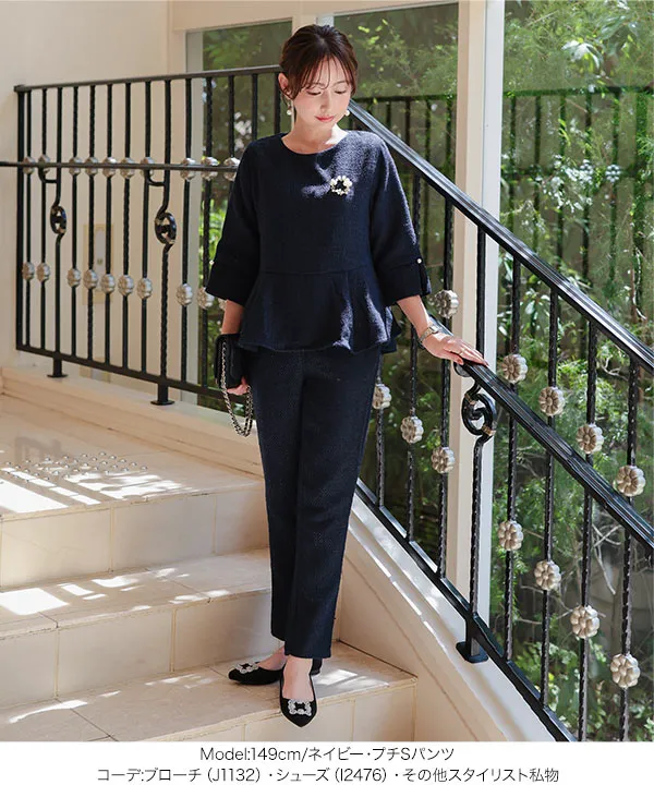 極美品☆BOTTEGA VENETセットアップ　ネイビー　フォーマル　高級感 極美品☆BOTTEGA VENETセットアップ ネイビー フォーマル 高級感 楽天