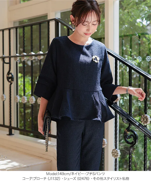 セレモニー ] [ Petitle / プチレ ] ペプラムフォーマルセットアップ