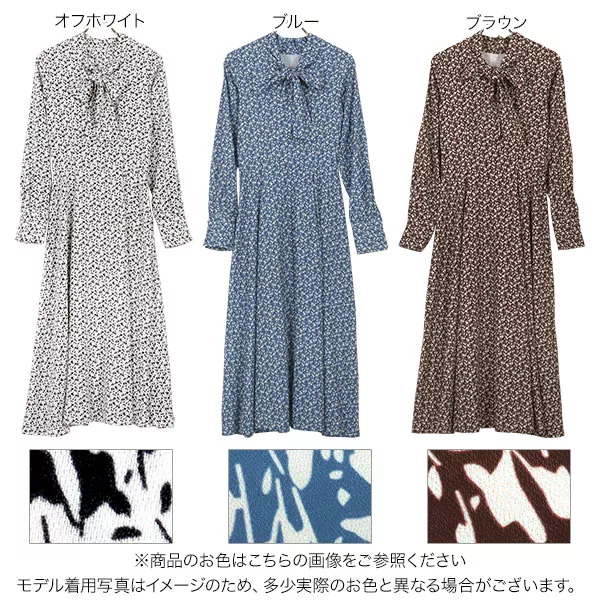 小花柄ボウタイワンピース [E3231] | トップス全品送料無料！6