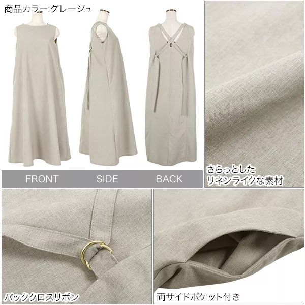 ゆばちゃん 未使用 晩酌セットc31 5名分 ゆばちゃん様専用 未使用 晩酌セットc31 5名分 - メルカリ