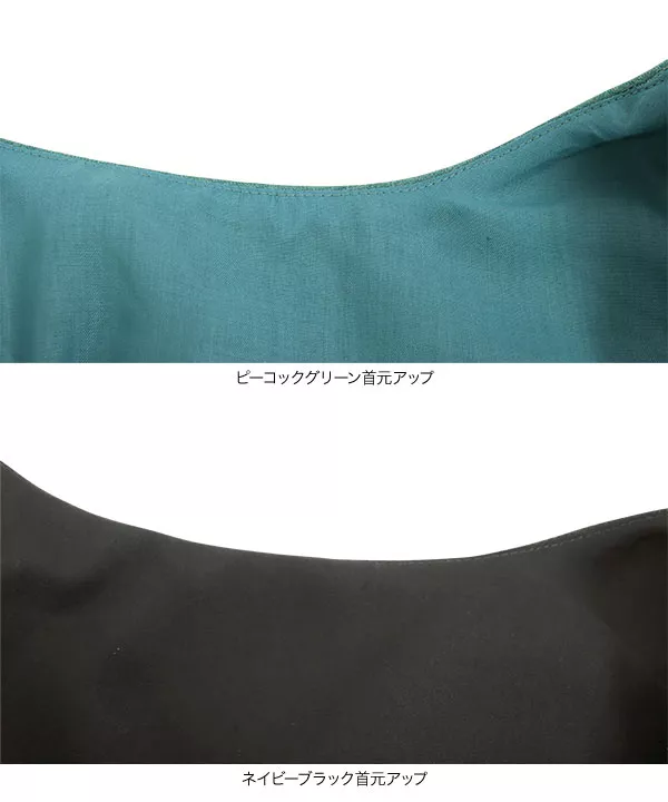 田中亜希子さんコラボ ]選べる2サイズバッククロスリネンライク