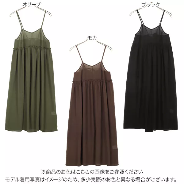 エミ♡alice+olivia♡Lilly ティアードミディワンピース エミ様専用♡alice+olivia♡Lilly ティアードミディワンピース