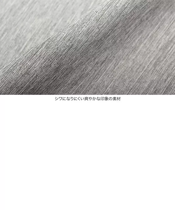 2wayロングジレワンピース [E3246]