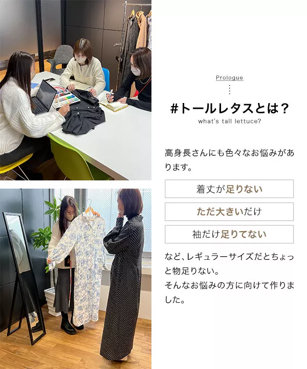 ウォルドルフ人形ＡＢＣ体用７点セット　長袖ワンピース&ニットベスト&長パンツ 135420_8.jpg