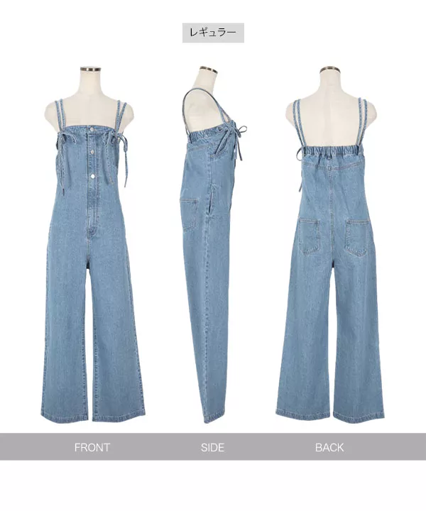 デニムオールインワン [E3261] - レディースファッション通販 神戸