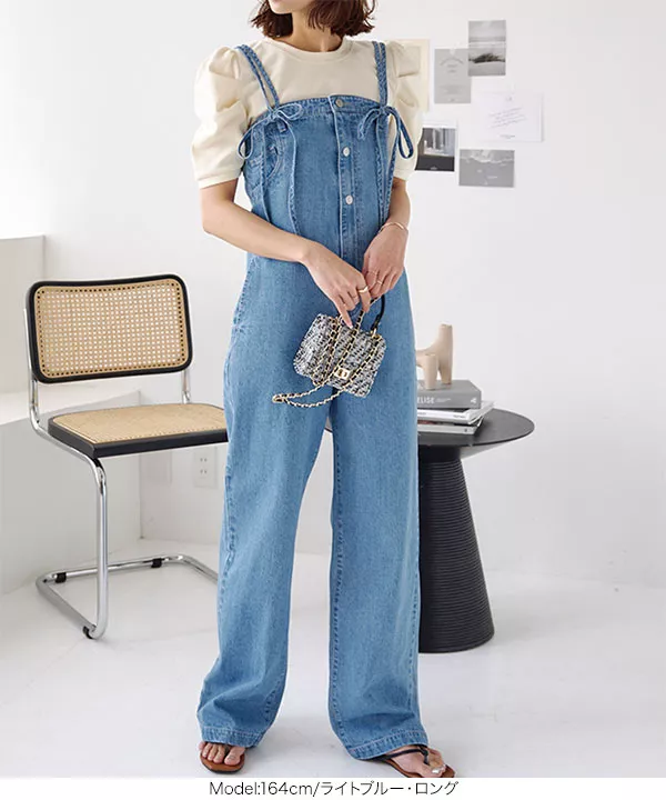 MEER デニムオールインワン KOBE LETTUCE（コウベレタス）の「高身長向けサイズあり デニム