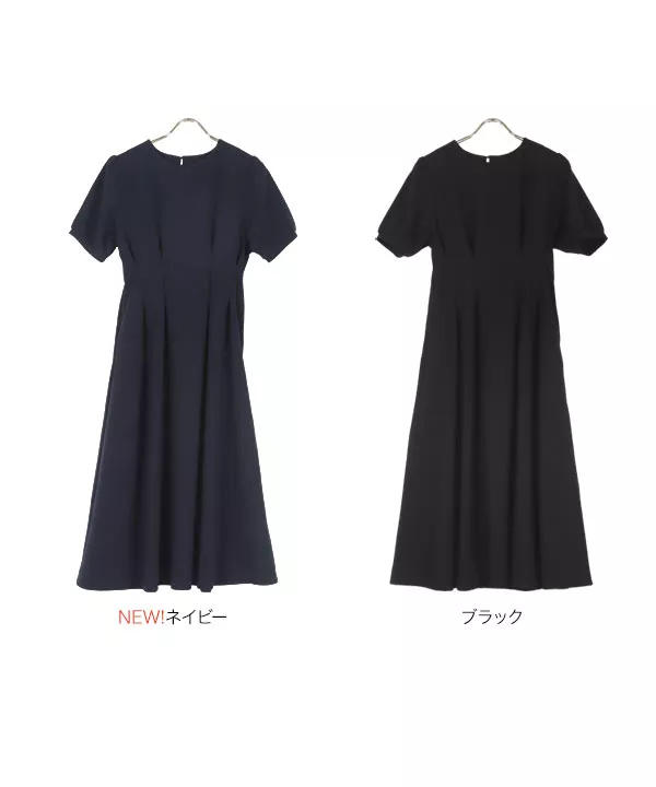 ウエストタックワンピース [E3277] - レディースファッション通販 神戸