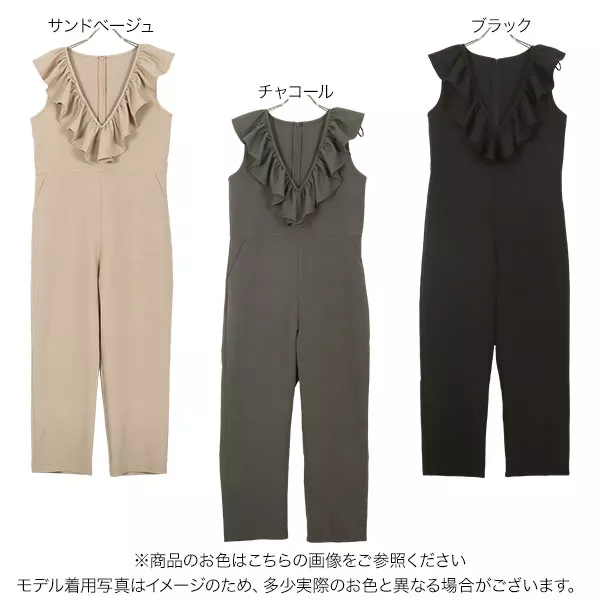 ディープネックフリルオールインワン [E3281] - レディース